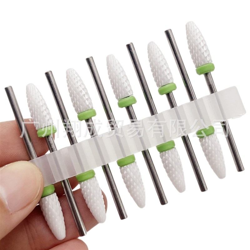 10支装美甲陶瓷打磨头卸甲卸钻去D死皮刻磨陶瓷钻头美甲打磨机工