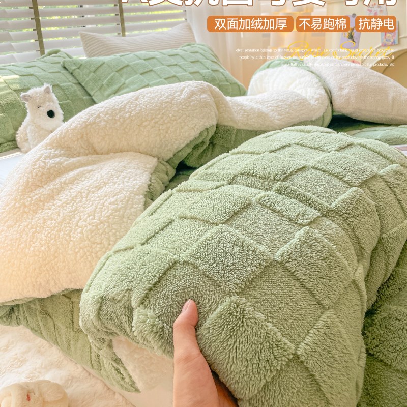 羊羔绒加厚保暖冬被午睡加绒棉被学生G宿舍单人冬季家用牛奶绒被