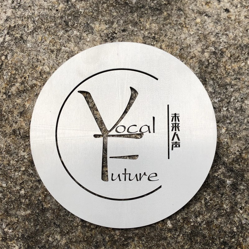 金属GOBO片超耐高温n直径10-100mm南光爱图仕聚光筒LOGO图案片