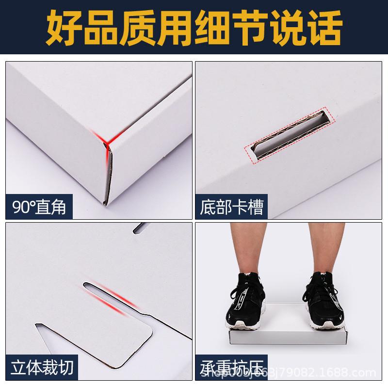 飞机盒快递c盒长方形纸盒包装纸箱手幅小号扁平特硬t2打包彩色盒