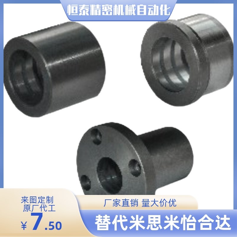 OFX11-d6 d8 d10 d12 d15-L6 L8 L10 L12 L1O5 L20 L25无油衬套L3