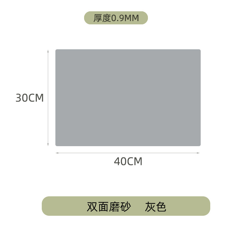 长方形硅胶垫厨房台面烤箱防烫垫隔热垫微波炉垫防油垫防滑垫子柜,餐饮具,餐垫,淘宝优惠券,粉丝福利购,淘宝优惠卷