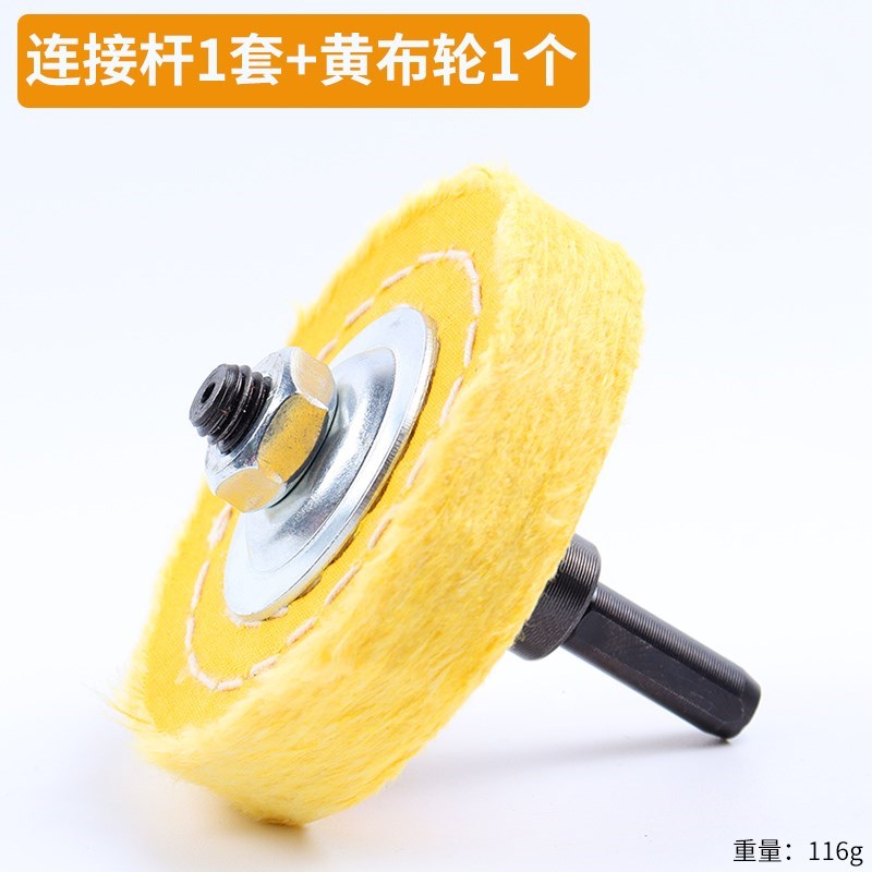 手电钻变砂轮机打磨机转换头w磨刀砂轮金属抛光电钻T支架砂轮机底