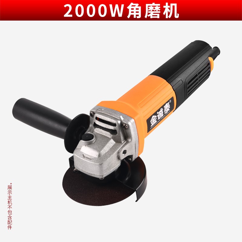 瓷砖倒角神器角磨机便携式45度海棠角切割切角木工专用Z一体机支