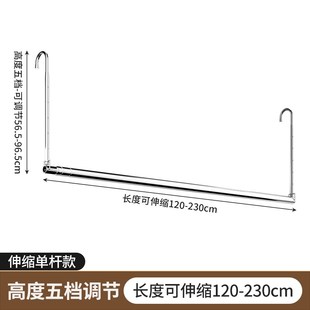 阳台折叠晾衣架家用晒被子神器升降双挂杆衣架悬挂式不锈钢晾衣杆