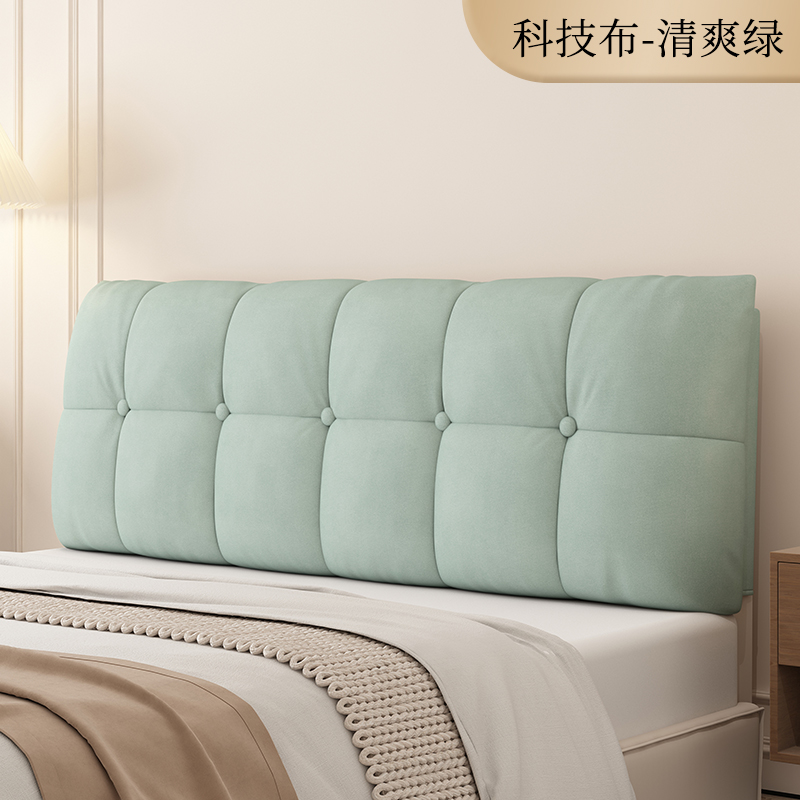 奶油风床头靠垫榻榻米靠背简约现代床头J套罩卧室双人床头软包靠