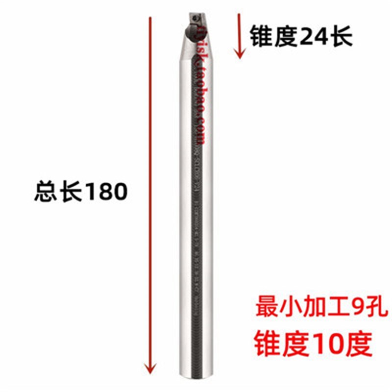2023高速钢h抗震数控刀杆内径大小头变径锥度孔车刀杆锥度镗孔内