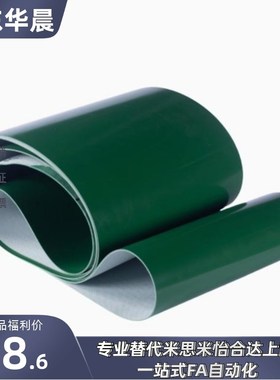 EMD16 21 22 23 24 25-Wt10 W20 W30 W80~W1800-L0.5 L1~L20平皮