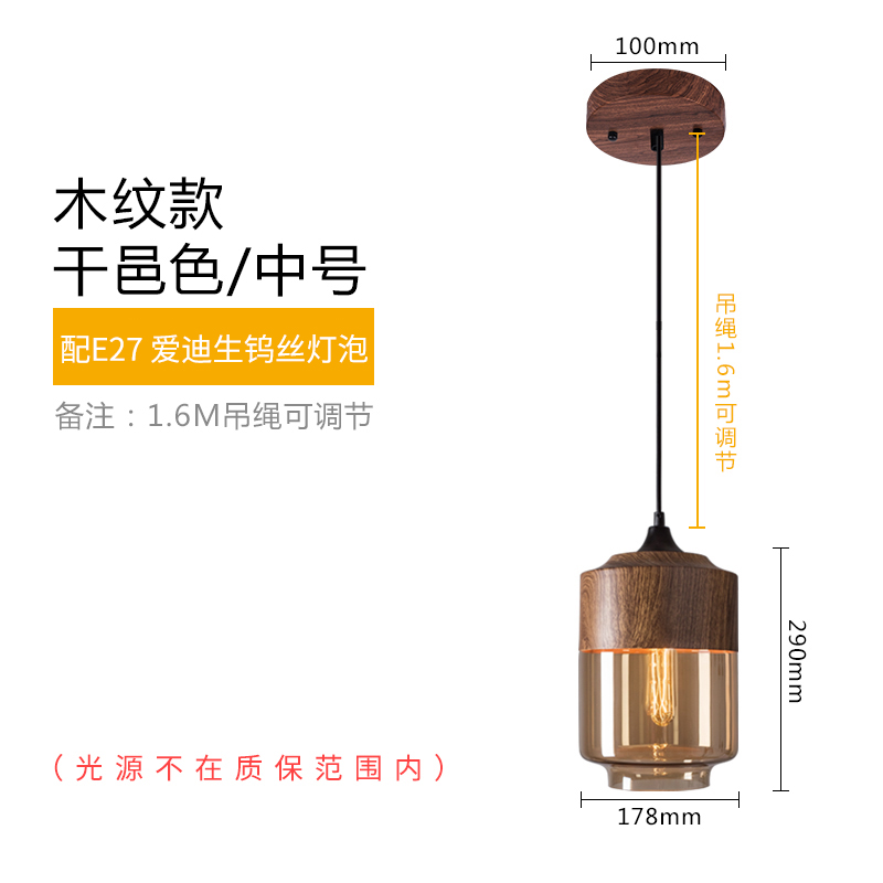 网红现代风格 lofot复古吧台 三头餐厅客厅个性创意复古吊灯