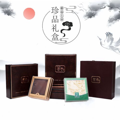 冬虫夏草包装盒礼盒新款空盒子精美I塑料透明礼品盒定做定制
