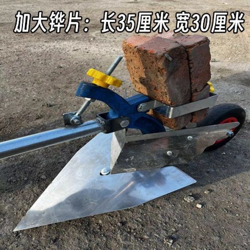 手拉犁微a耕机铧式犁农村农民人力手捞犁开沟犁起垄器开沟器农机