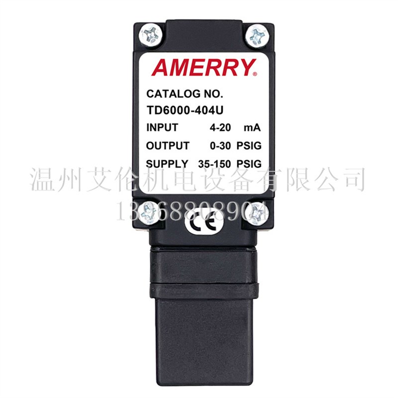 美国阿梅里Amerlry 电气转换器比例阀 TD6000-404U