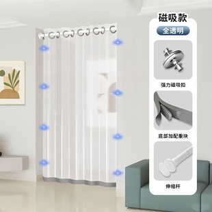 伸缩杆免打孔空调门帘隔断窗防冷气透明隔绝油烟厨房隔热挡风挂帘