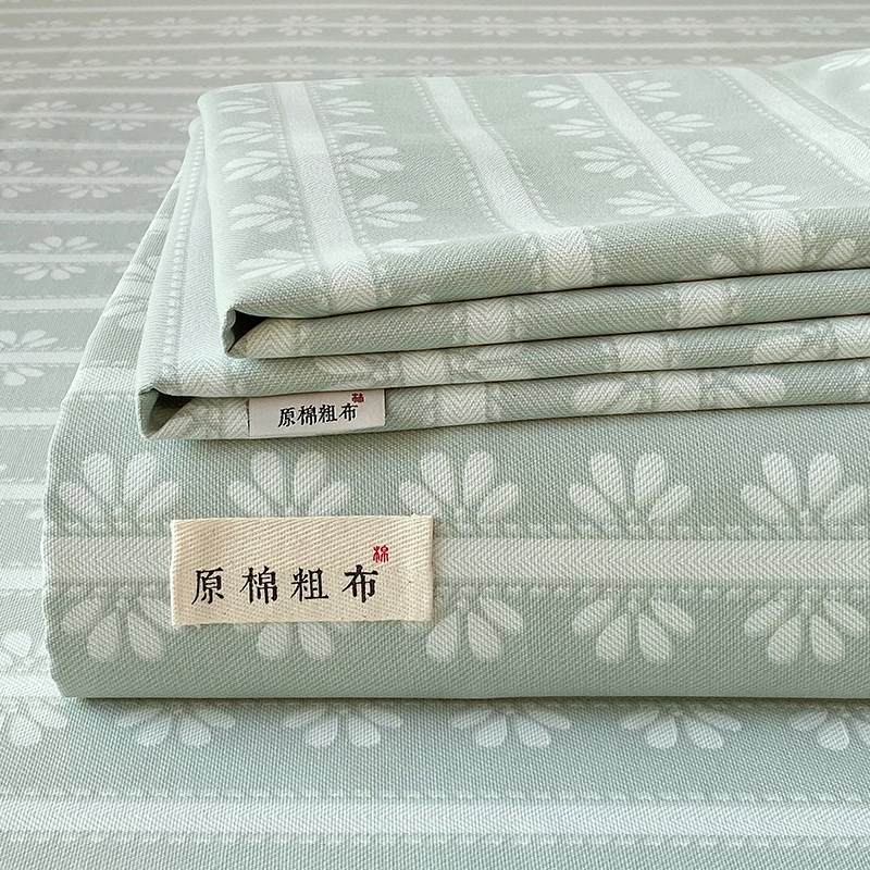 加厚老粗布床单单件2025新款原棉E麻老式凉席床笠罩加厚被单三件