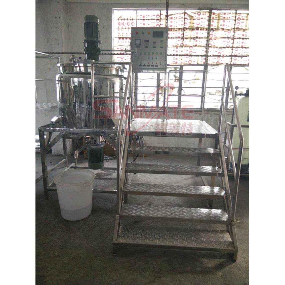 500L皂搅拌机 油漆涂料分散搅拌机 树脂混合搅拌罐 胶粘剂搅拌桶