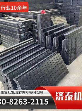 道口板规格全平角道口板P43p50P60铁路用橡胶道口板 道路铺面板