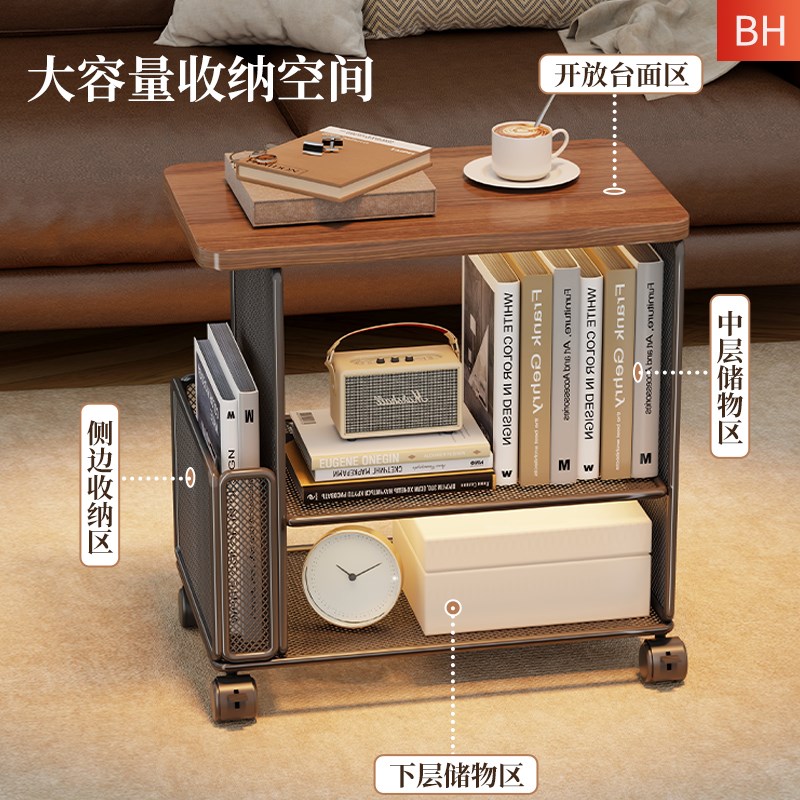 移动沙发边几带轮小推p车置物架客厅落地小茶几卧室床头简约收纳