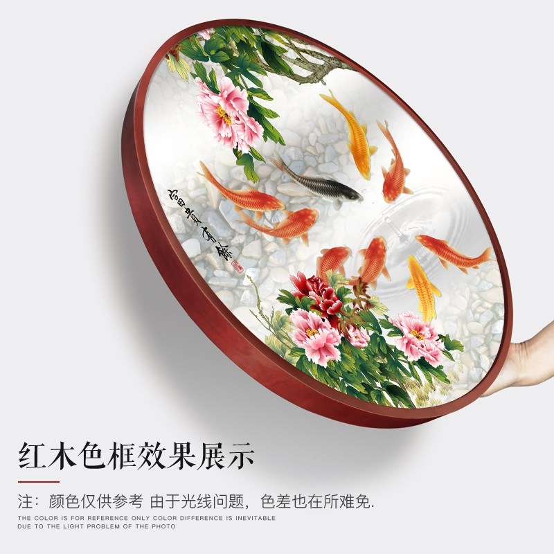 九鱼图餐厅挂画聚财新中式t圆形装饰画进门玄关壁画客厅墙面牡丹图片