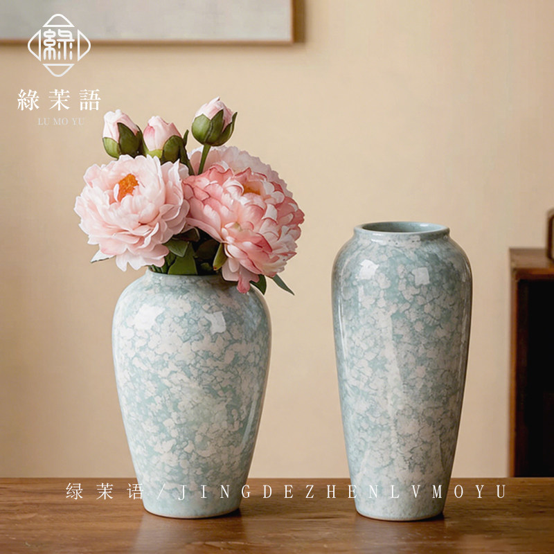 黛青新中式花瓶客厅玄关桌面装饰图片