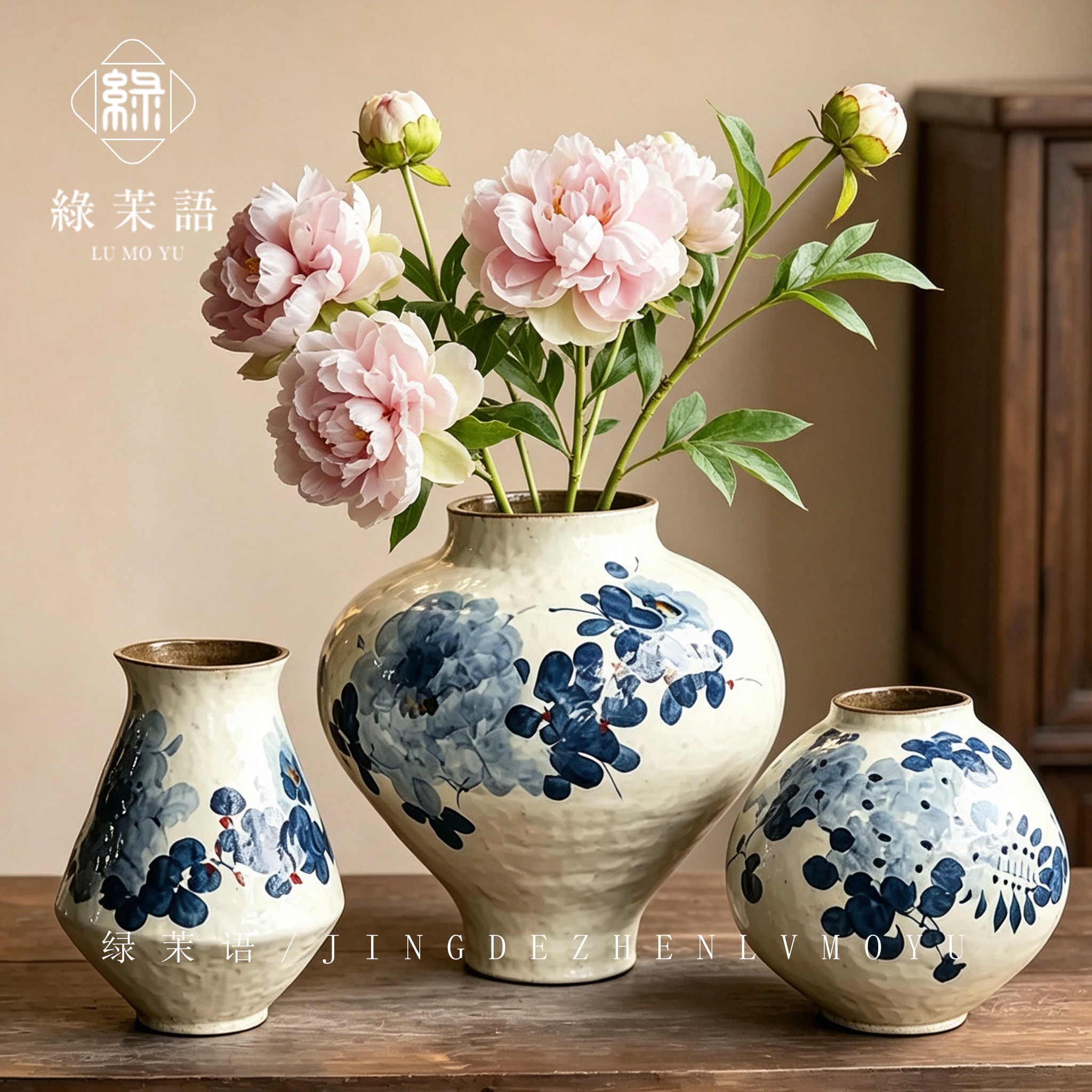 景德镇青花新中式陶瓷花瓶 高级感客厅插花摆件装饰 水培鲜花花器图片