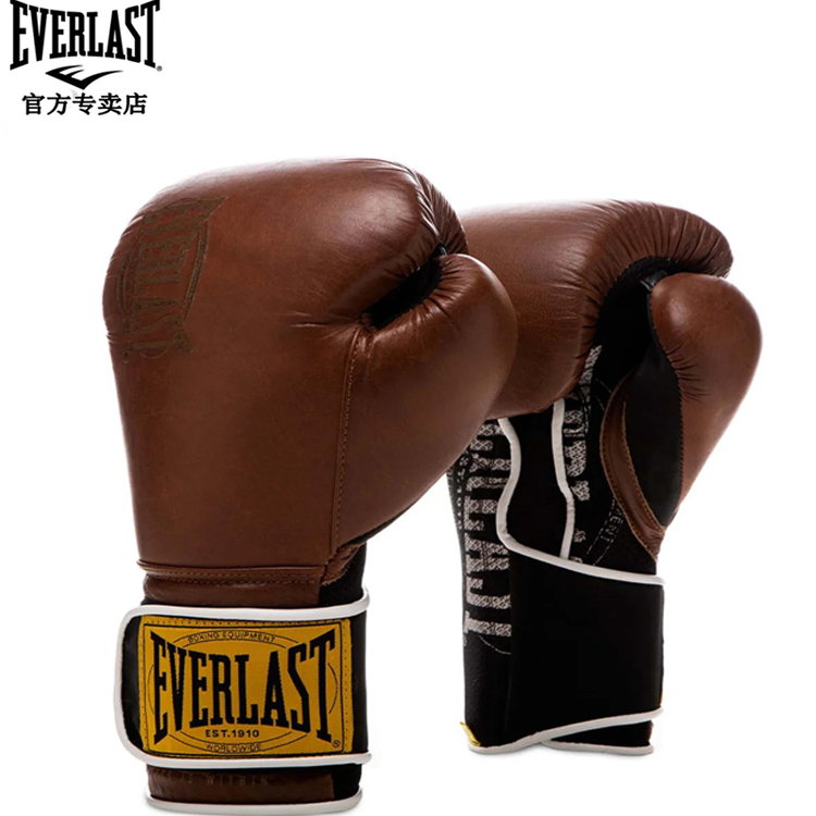 EVERLAST Elite2 Boxing精英拳击手套成人男散打格斗搏击训练拳套