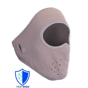 男士 面罩 防风面罩户外防护透气多功能防风透气面罩 代购 XGO正品