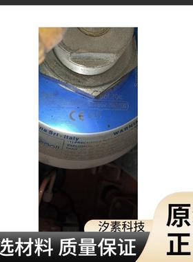 STAUFF西德福蓄能器AS55P360CA9V-8-C0C0/130