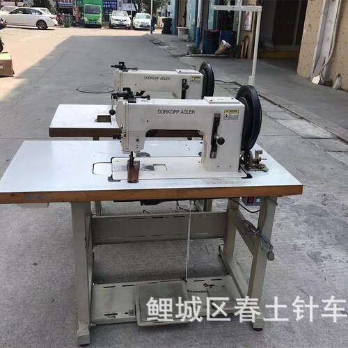 二手特种厚料集装箱/安全带粗线软硬包沙发皮革204-370缝纫机