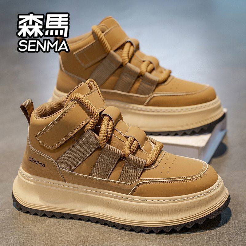SENMA/森马高帮登山男鞋冬季加绒保暖棉鞋休闲运动鞋增高板鞋潮