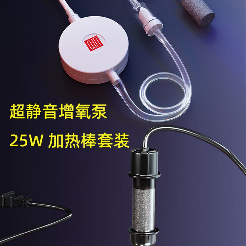 迷你养鱼氧气泵小型增氧机家用微型无声小鱼缸专用增氧泵超静音