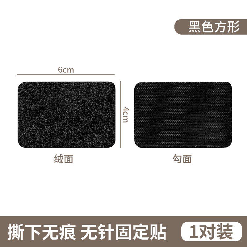 凉席防滑固定器床单垫被子坐垫席子防移动防跑不移位防滑神器隐形