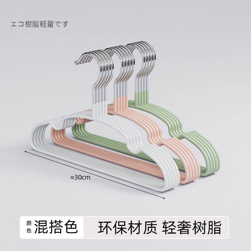 儿童小孩衣架中童大童防滑晾晒挂宝宝刚出新生婴幼儿家用挂衣专用