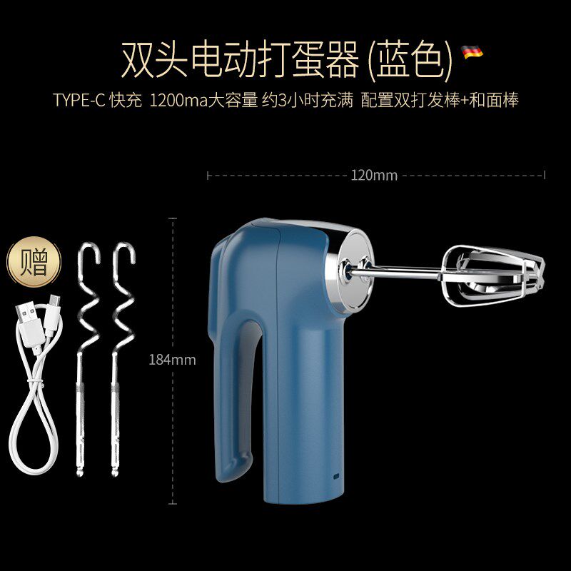 电动打西瓜汁神器手动榨棒打汁机商用网红榨汁机打汁器西瓜搅拌器