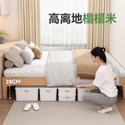 无床头榻榻米排骨架简约现代榫卯结构全实木M床2025新款纯实木床