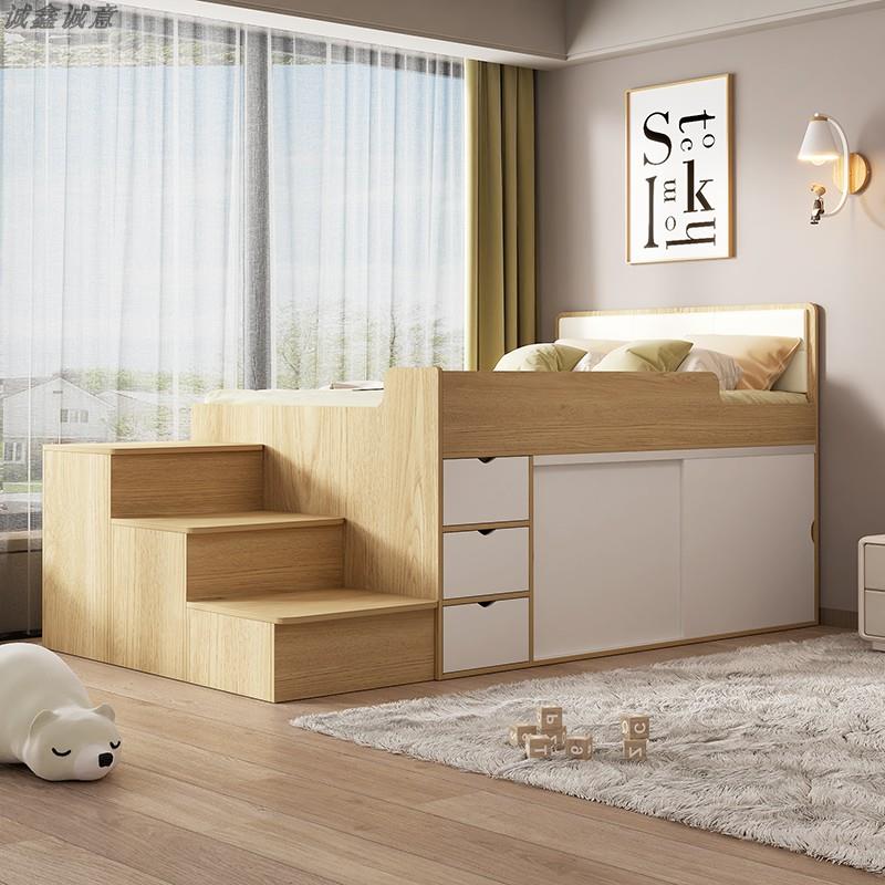定制儿童半高床单人多功能收纳实木储物床小户型衣柜一体小卧室