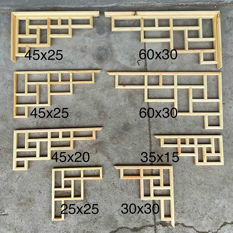 实木角花中式悬吊式天花板枪角镂空花格牛腿木花格梁托 托木格木