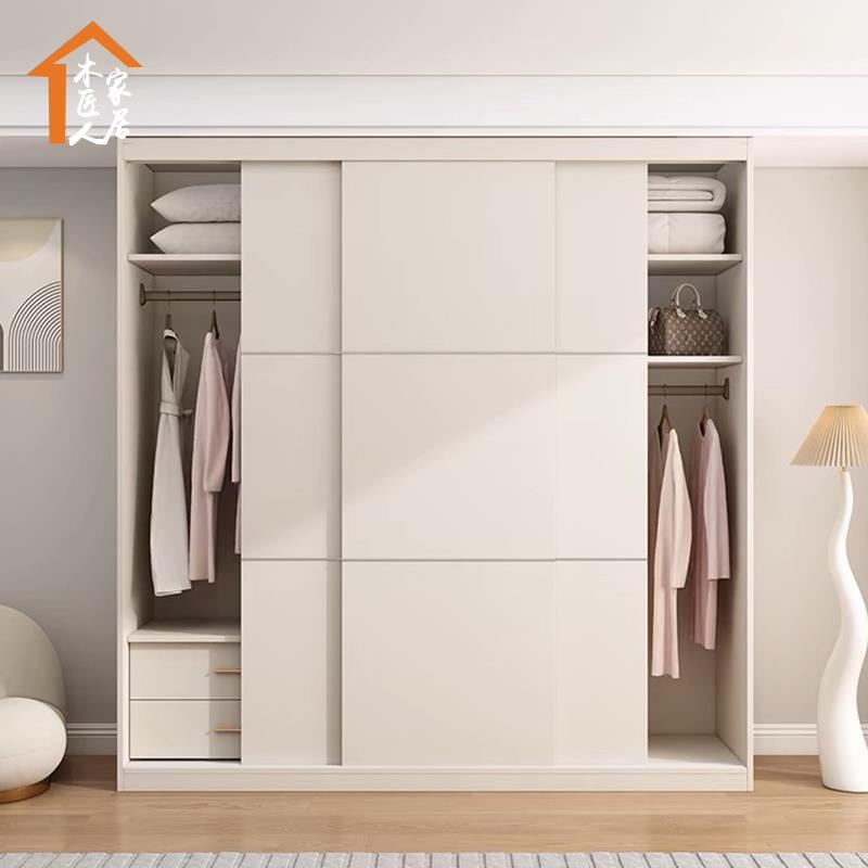 新款衣柜移门推拉门衣柜现代简约卧室趟门衣橱白色定制尺寸大衣柜
