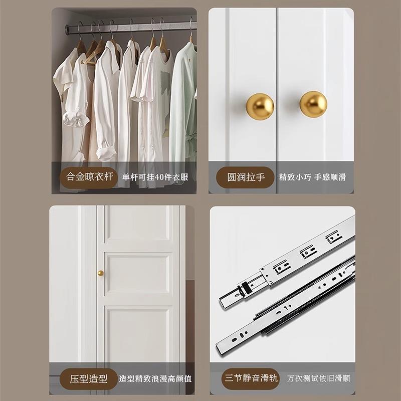 家用钢制衣柜奶油风衣柜卧室儿童大容量衣柜铁艺储物柜铁皮大衣橱