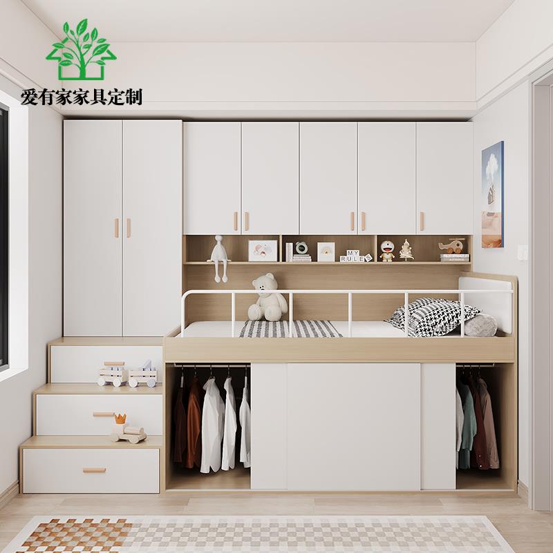 半高床侧衣柜一体高箱收纳储物小户型儿童房榻榻米踏步组合床定制