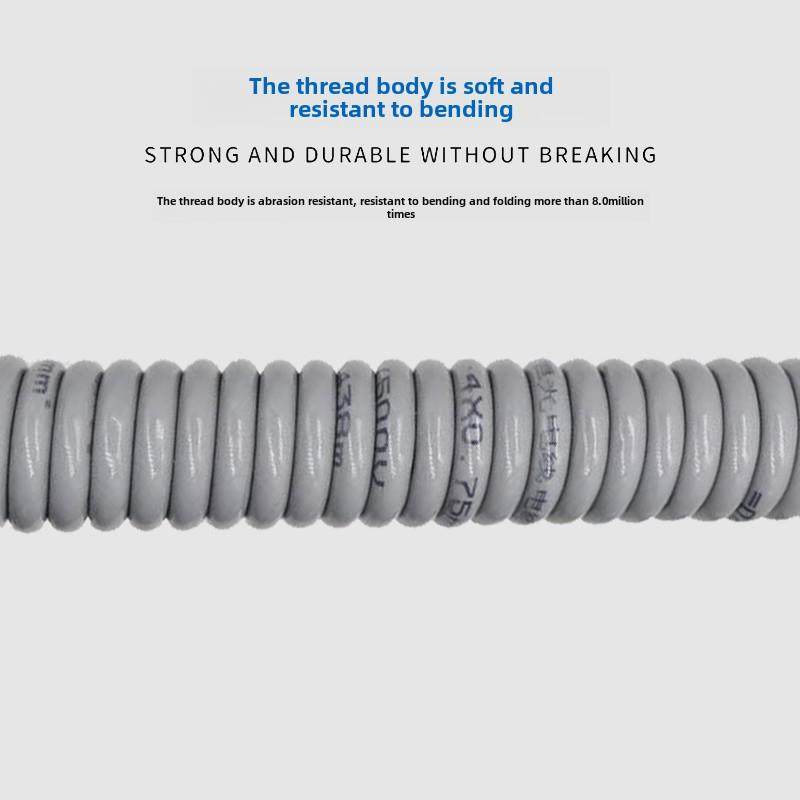 高柔性拖炼电缆Trvv0.3 0.5 0.75 1.5 2.5 4 6方多芯护套软线