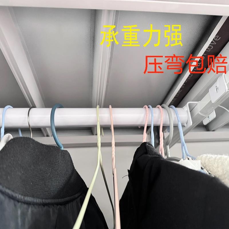 货架衣柜挂衣杆圆管服装仓库房横杆晾衣杆1.5米2长0.8m黑白色定制