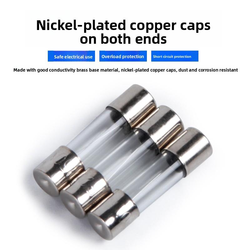 保险丝管6X30玻璃保险丝250V 1A 2A 3A 5A 6A8A10A15A 20A保险丝