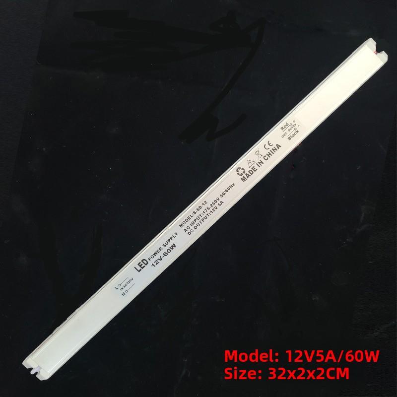 开关电源220至12V恒压直流150/200/300/400W超薄灯箱防雨变压器