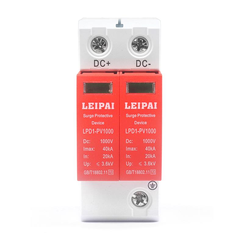 光伏2P 3P直流DC交流AC PV1000V 500V SPD浪涌保护器220 250 275V