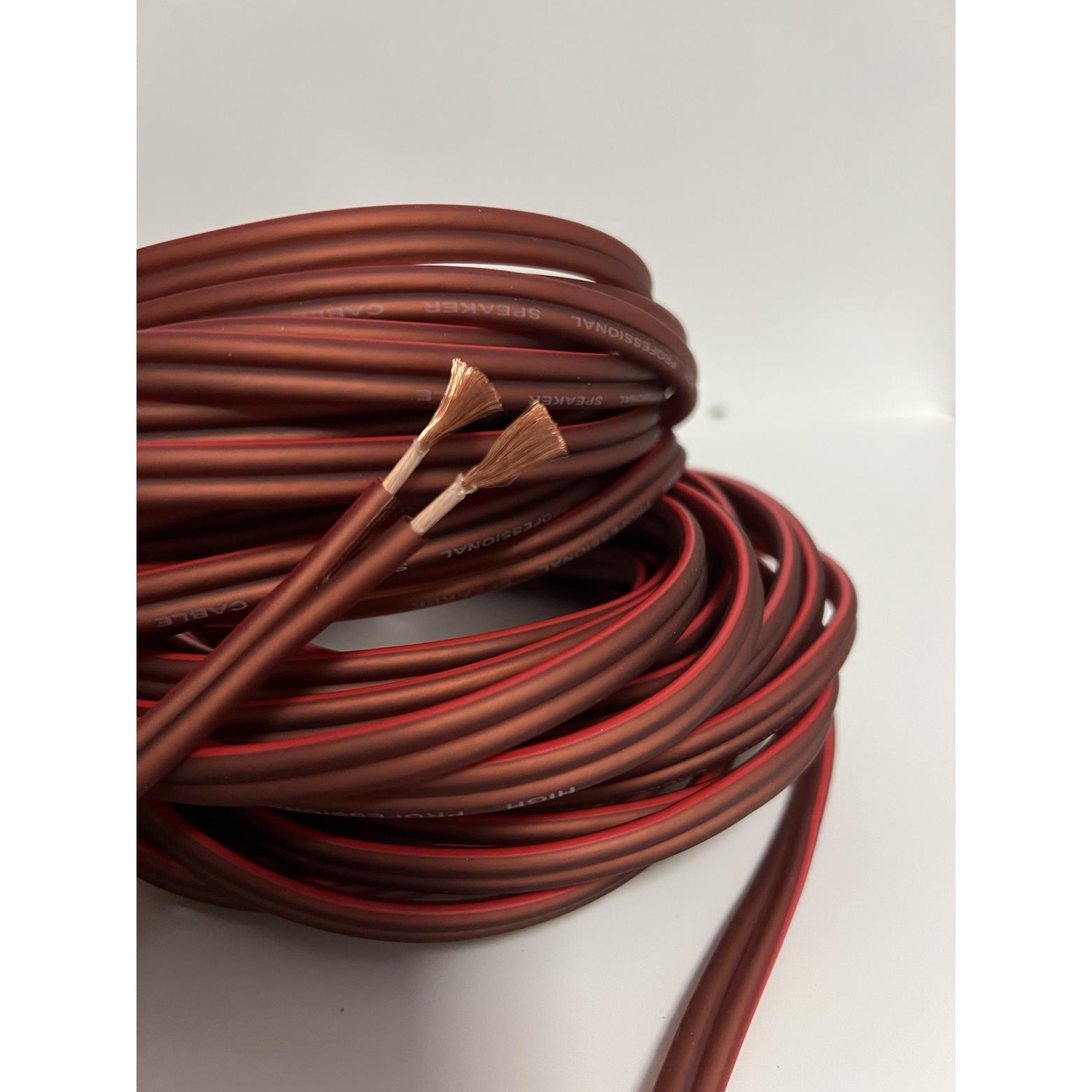 音响线防冻柔软发烧音箱喇叭线环绕音响汽车音频线材纯铜音箱线