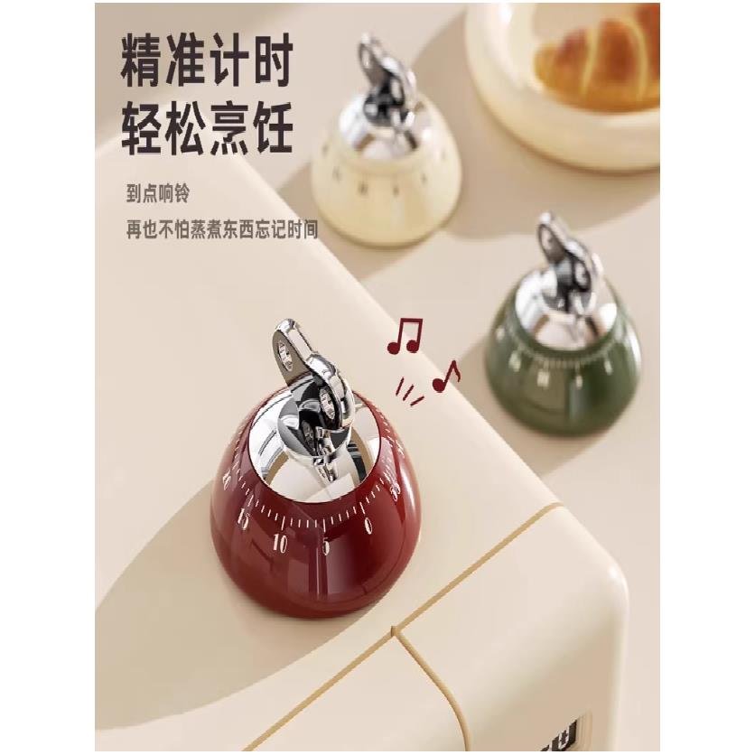 磁吸计时器厨房机械提醒器做饭定时器家用烹饪烘焙倒计时学习专用