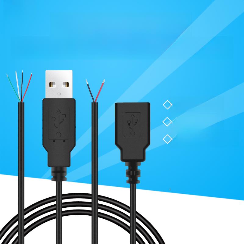 USB雌雄头电缆2/4芯风扇荧光灯板Led灯带延长线单头数据充电电缆