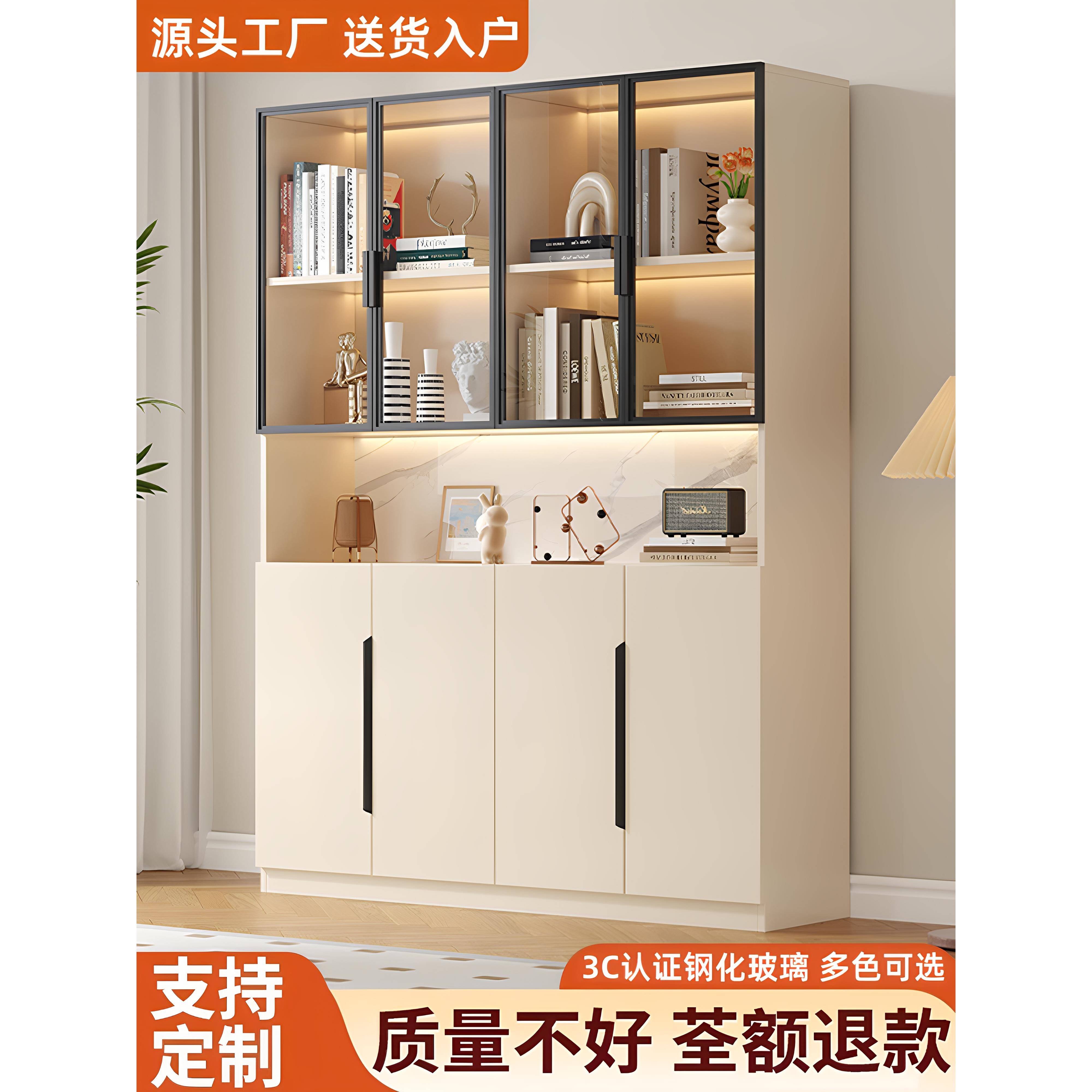 书柜带玻璃门一体整墙客厅书房办公室手办储物展示柜定制落地书架