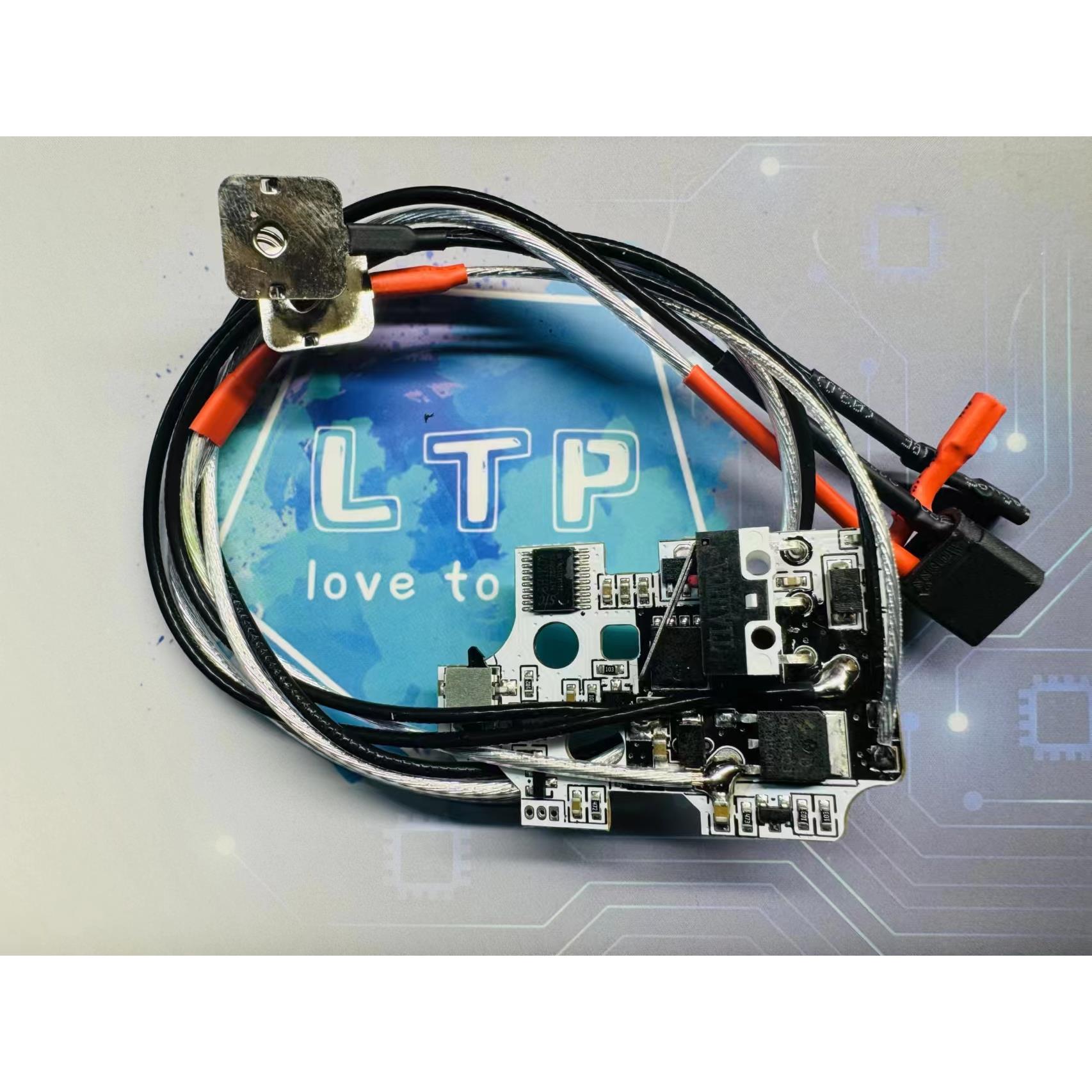 LTP1.2版本火控电子煞车电子配件2号