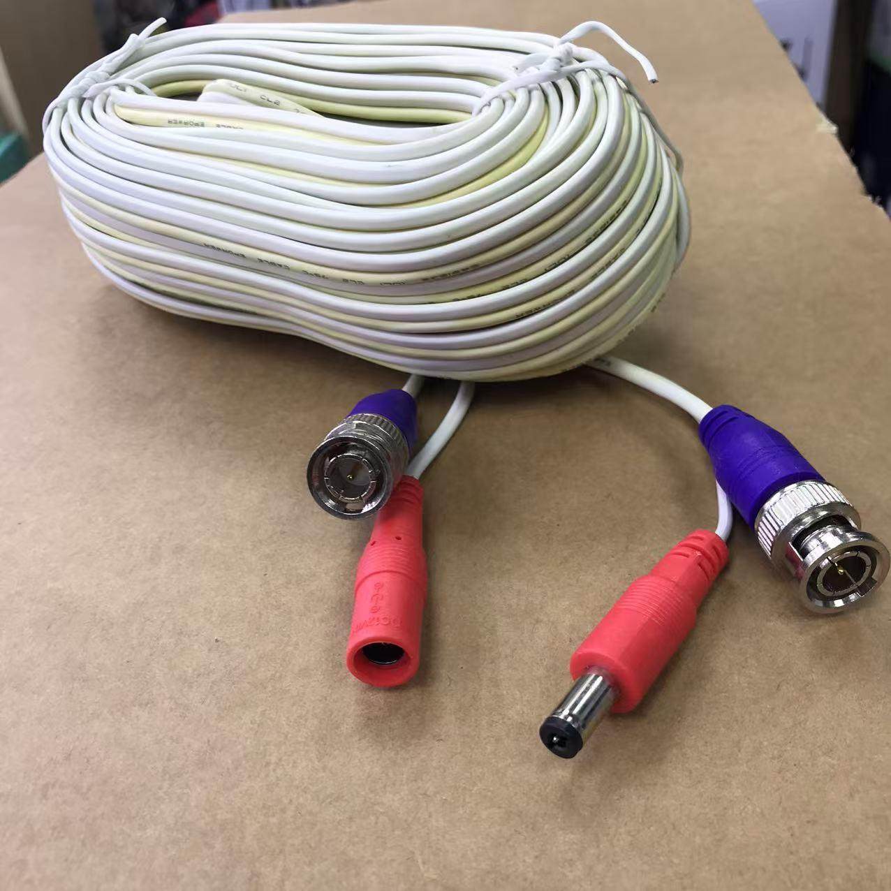 清仓白色变黄15米老式监控线 模拟同轴视频电源组合线成品带接头